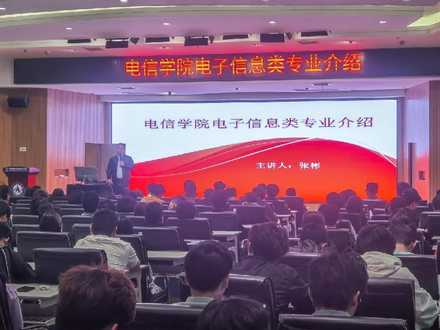 图片 3.jpg