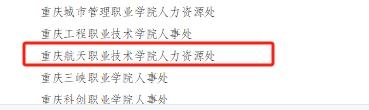 微信截图_20250415100031.png