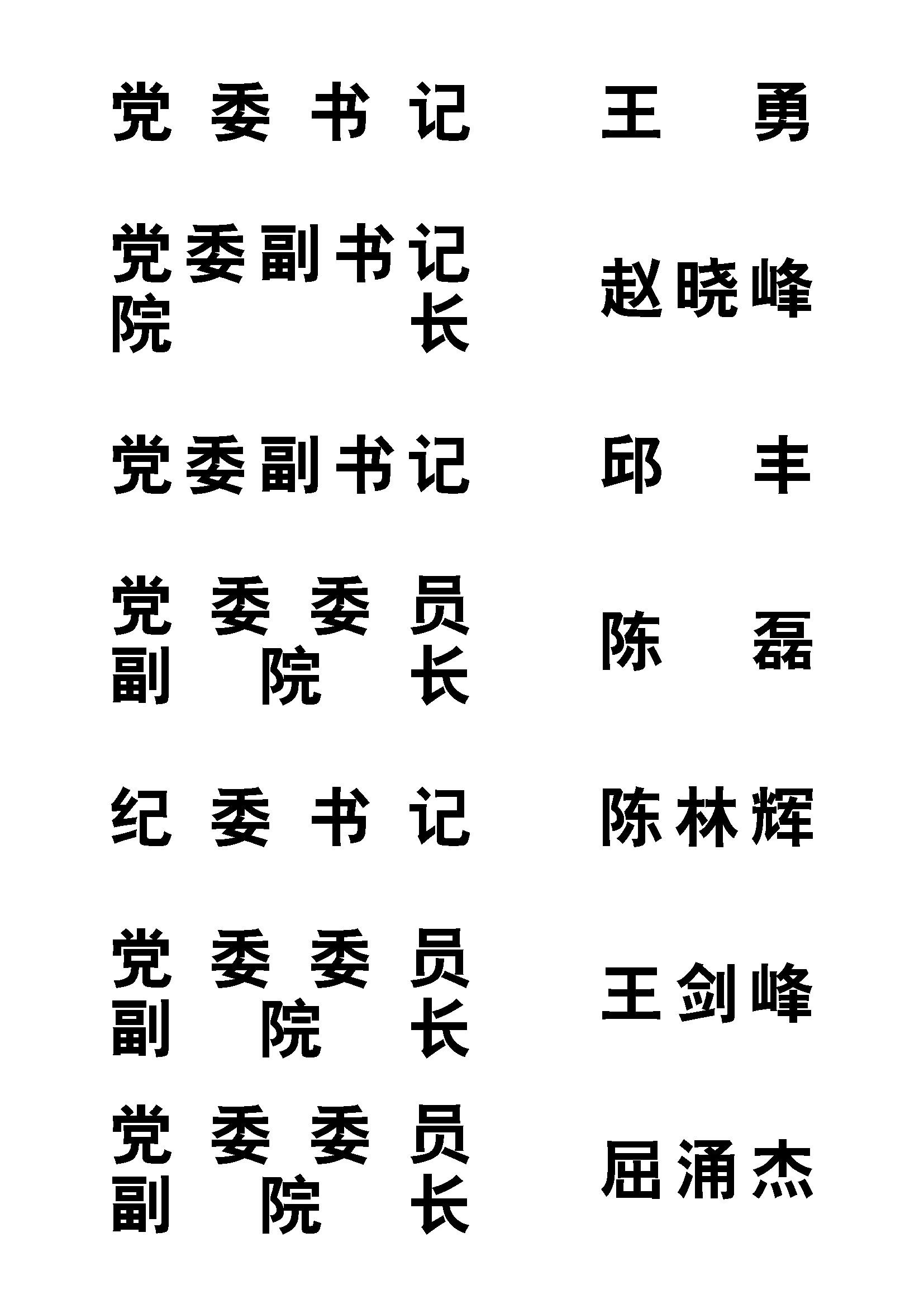 KWJg_1764215528213060824.jpg